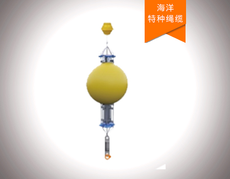 聲學(xué)潛標錨系系統(tǒng)